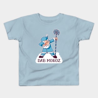 Funny Russian Santa | Ded Moroz Kids T-Shirt